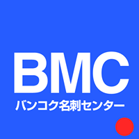 Bangkok Meishi Center